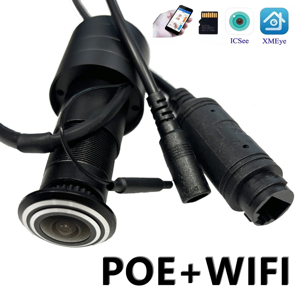 Home Security Front Door Camera - 1080P POE 오디오 HD 실내 도어
