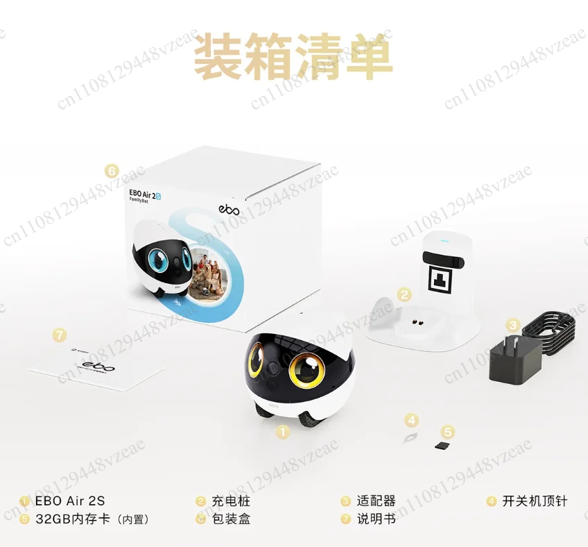 Home Security Robots - 비디오 채팅 모바일 카메라를 갖춘 홈