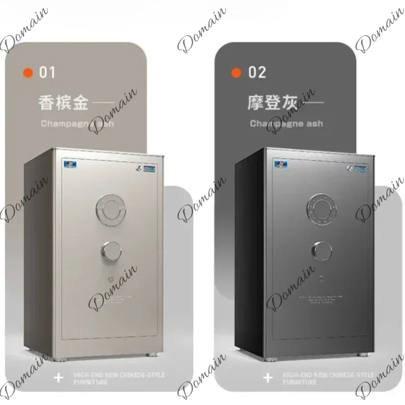 Home Security America - 46M 가정용 보안 금고, 눈에 잘