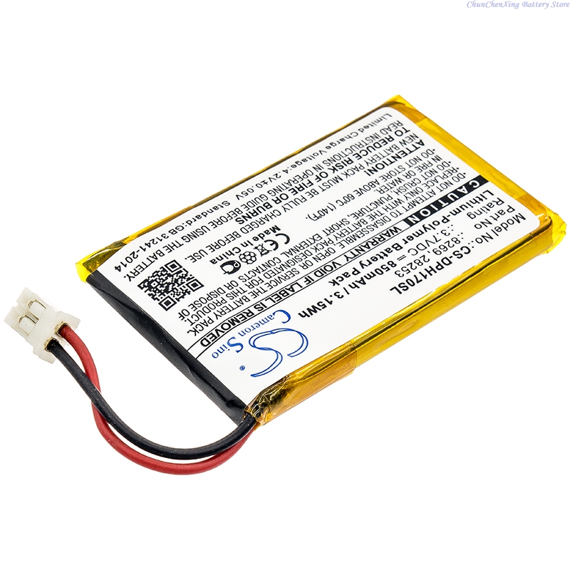 Home Security Battery Replacement - Cameron Sino 3.7V 850mAh 교체용 홈
