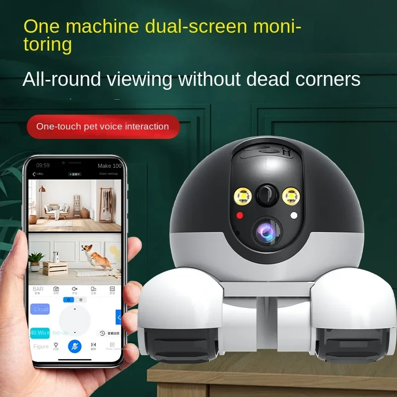 2MP IP 카메라 5G WiFi 스마트 홈 실내 무선 - Home Security Robots 리뷰 및 가격