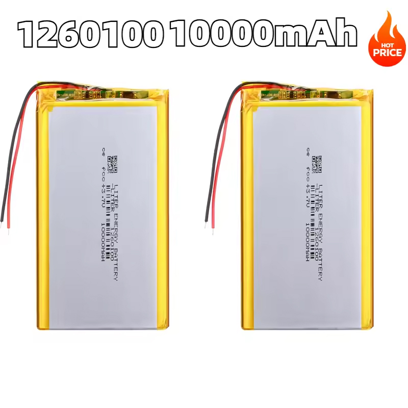 260100 3.7V 10000mAh 리튬 폴리머 배터 - Home Security Robots 리뷰 및 가격