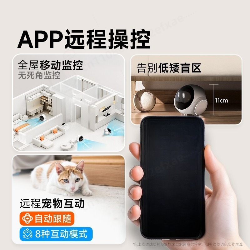 AI 이동식 애완동물 로봇 카메라 듀얼 스크린 원격 모 - Home Security Robots 리뷰 및 가격