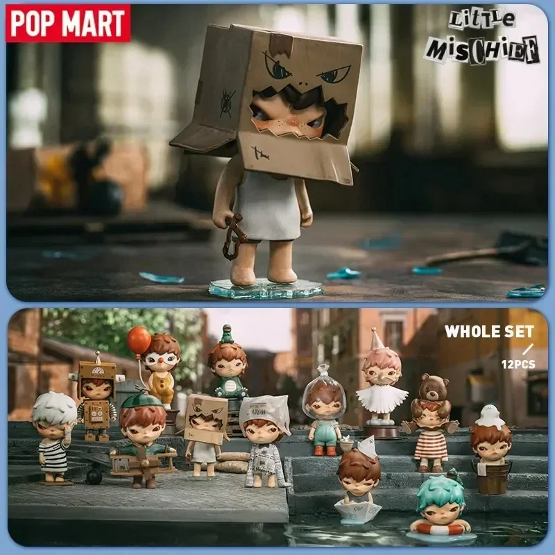 POP MART 히로노 리틀 미스치프 시리즈 미스터리  - Home Security Box 리뷰 및 가격
