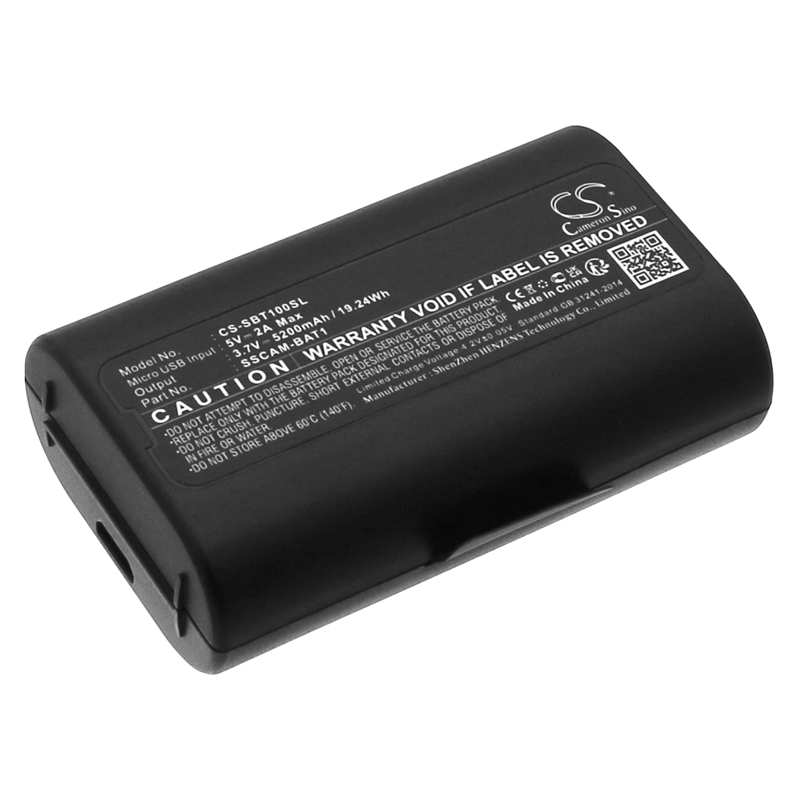 Cameron Sino 3.7V 5200mAh 교체용  - Home Security Battery Replacement 리뷰 및 가격