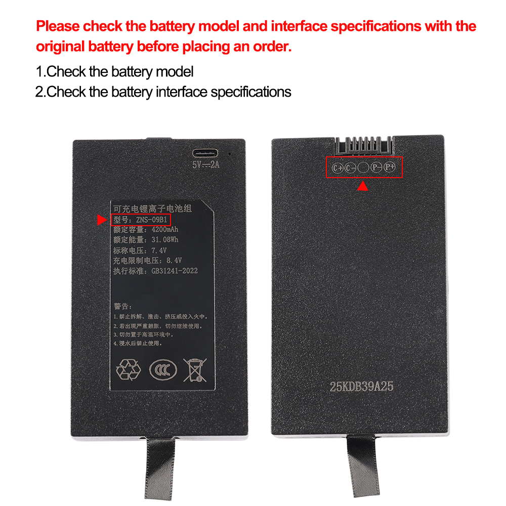 ZNS-09B1 4200mAh C+C- P-P+ 스마트 - Home Security Battery Replacement 리뷰 및 가격